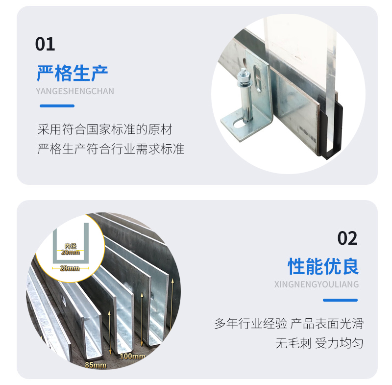 长兴幕墙钢板折弯件